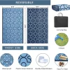 porch rug with reversible design